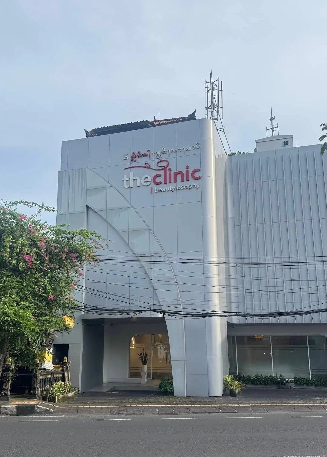 The Clinic Beautylosophy